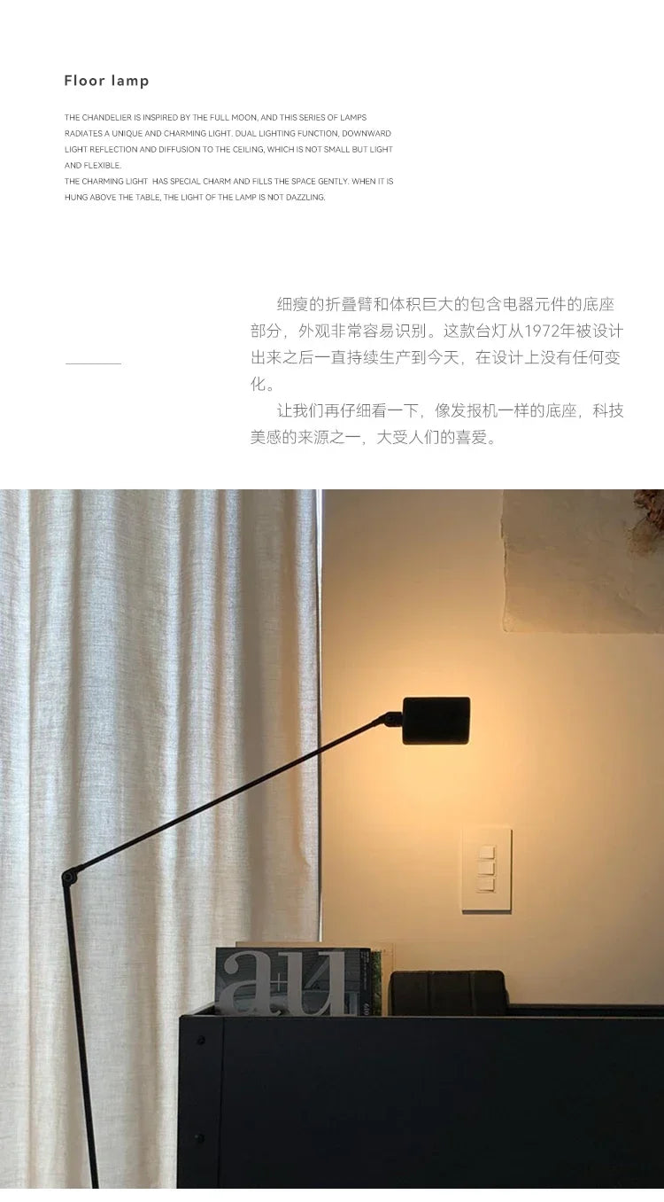 Modern Italian Design Floor Lamp Simple Retro Style Living Room Study Adjustable Swing Arm Reading Table Lamp Home Decor LED