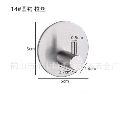 304 Stainless Steel Adhesive Coat Hooks – No-Drill Square Hooks