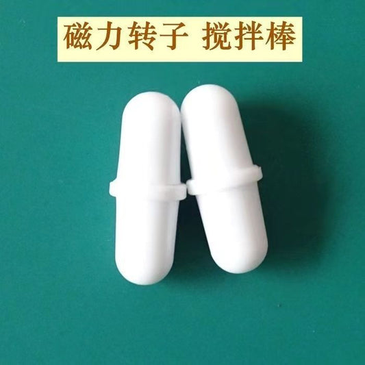 Food-Grade PP Magnetic Stirring Cup with Stirring Rod