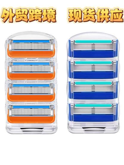 Universal 5-Layer Razor Blades - Orange Color