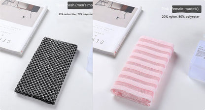 Double-sided Shower Towel