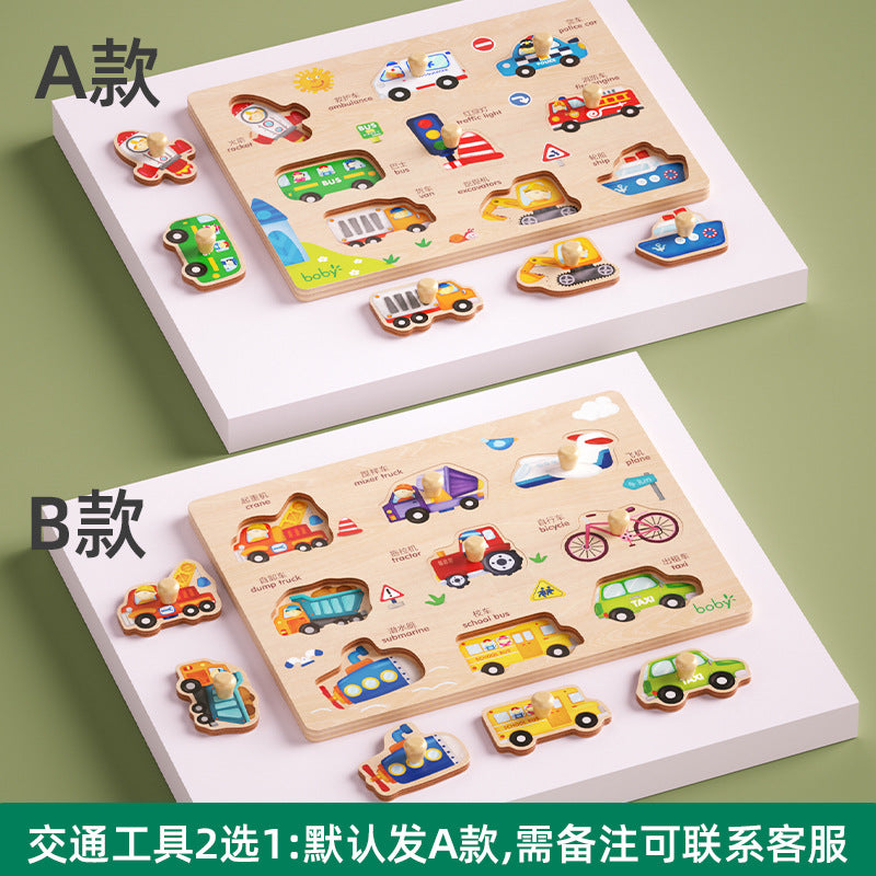Montessori Shape Matching Puzzle Toy for Toddlers