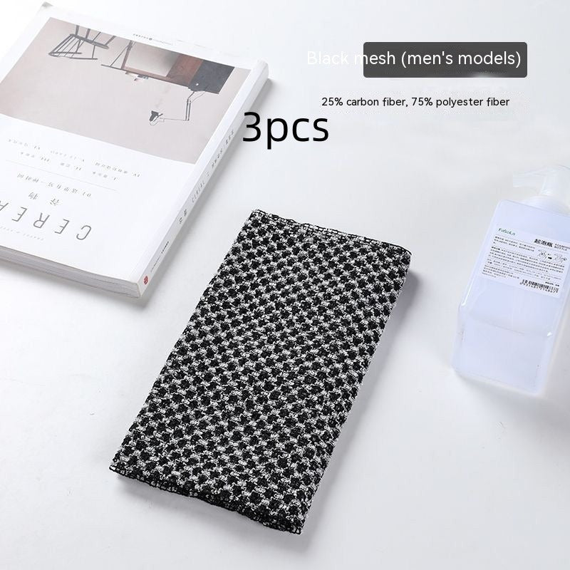 Double-sided Shower Towel