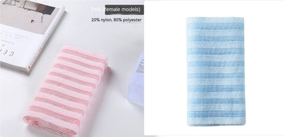 Double-sided Shower Towel