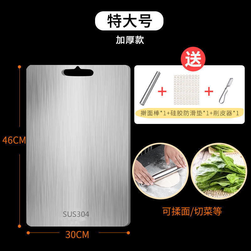 Thick 316 Stainless Steel Cutting Board for Home Use