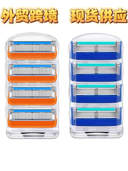 Universal 5-Layer Razor Blades - Orange Color