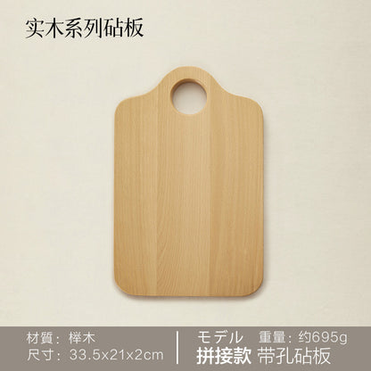Black Walnut Wooden Cutting Board and Serving Tray
