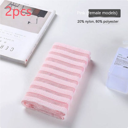Double-sided Shower Towel