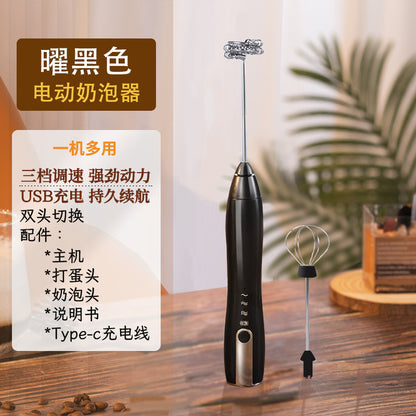 Electric Whisk for Cream and Coffee Frothing Machine