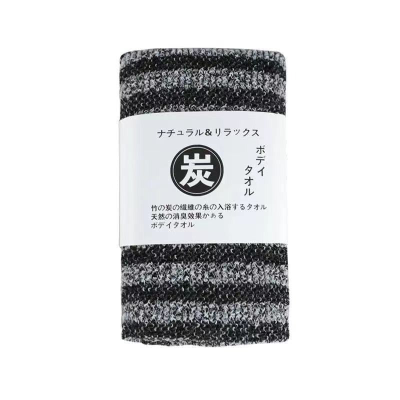 Mud Rubbing Towel
