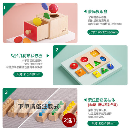 Montessori Shape Matching Puzzle Toy for Toddlers
