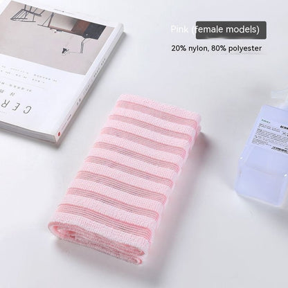 Double-sided Shower Towel